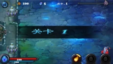 守卫者2汉化版 截图