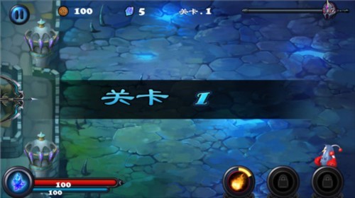 守卫者2汉化版