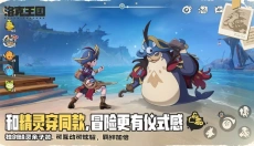 洛克王国安卓版 截图