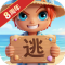 部落冲突游戏手机版