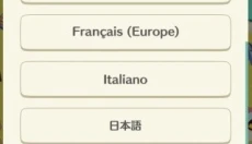 动物的森友会 截图