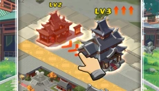 我是大东家最新版 截图