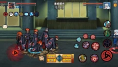 像素火影次世代游戏安卓版 截图