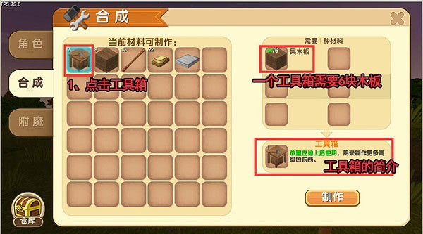 迷你世界老版本官网