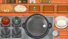 火鸡面美食店 截图