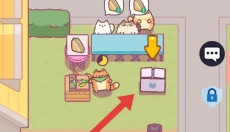 奇幻小店 截图