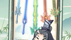 剑仙模拟器 截图