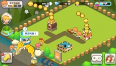 开心美食岛 截图
