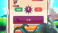 TinkerIsland 截图