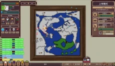 冲突时代世界大战模拟器 截图