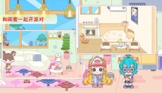 拖拖小镇世界 截图