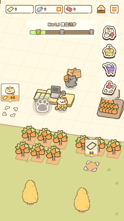 猫市