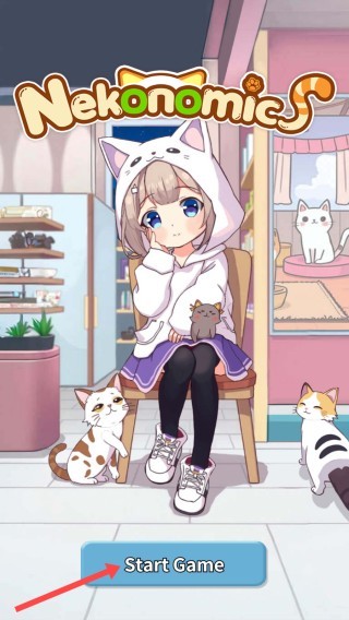 甜心小猫咖