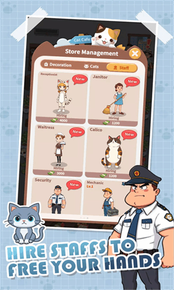 甜心小猫咖