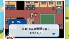 像素钓鱼生活汉化版 截图