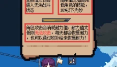 寻还 截图