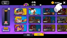 Squad Busters 截图