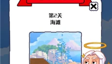 沙盒宇宙模拟器 截图
