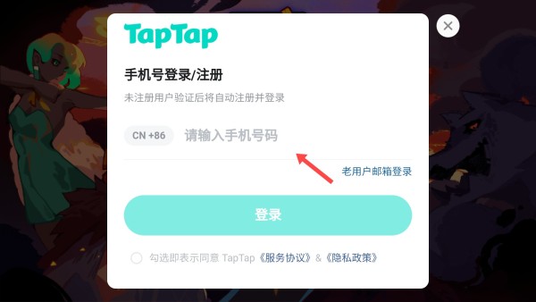 序列战争