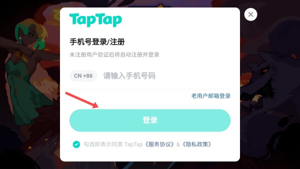 序列战争