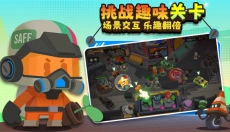 代号dl 截图