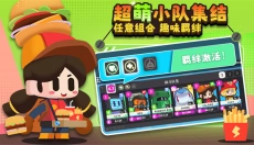 代号dl 截图