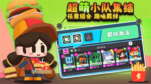 代号dl