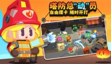 代号dl 截图