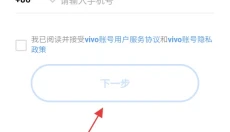 冰淇淋甜品铺 截图