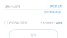冰淇淋甜品铺 截图