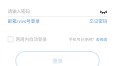 冰淇淋甜品铺 截图