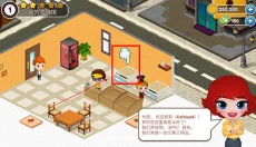 咖啡园厨房天地最新版 截图