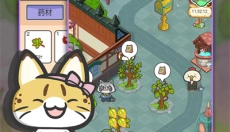 动物病友会免广告 截图
