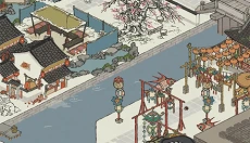 江南百景图官网 截图