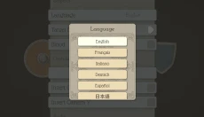 黎明守卫恶北新版 截图