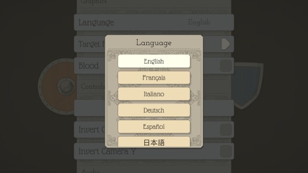 黎明守卫恶北新版