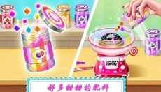 芭比糖果工厂 截图