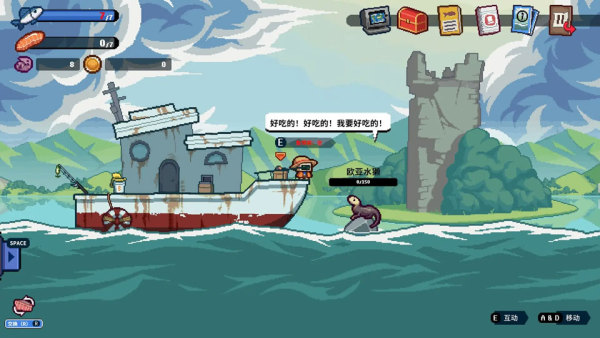 深海刮刮乐汉化版