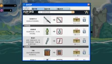 深海刮刮乐汉化版 截图