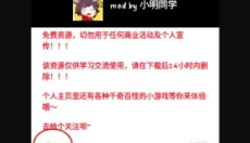 面包熊 截图
