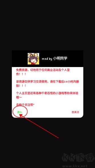 面包熊