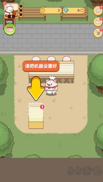 面包熊