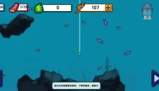 小人和小船修改器 截图