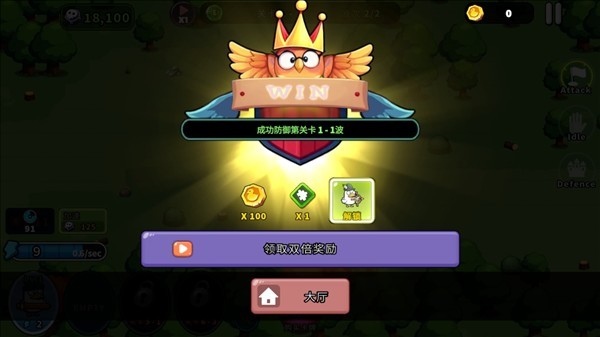 什么鸭
