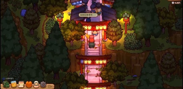 summer田舍生活手机版