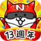 喵星人大战全猫咪