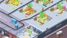 我快递送的贼快 截图