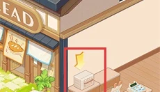 解忧小食光安卓版 截图