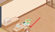解忧小食光安卓版 截图