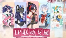 解忧小食光安卓版 截图
